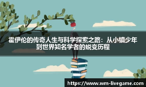 完美体育